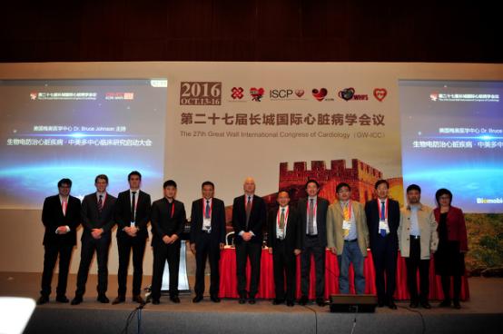 中国生物医疗科技突破,心血管病最新研究新突破