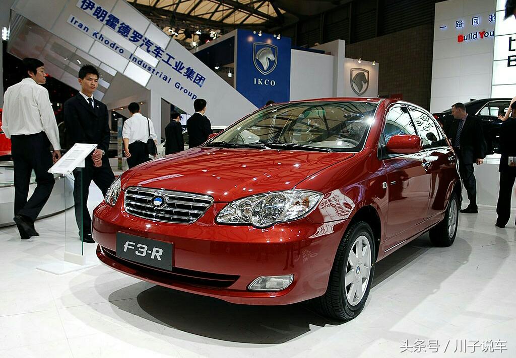 比亚迪这款车是丰田和别克的结合体，可惜销量不佳被迫停产！