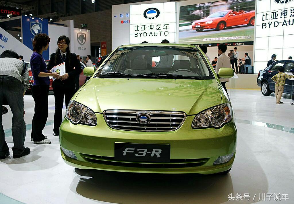 比亚迪这款车是丰田和别克的结合体，可惜销量不佳被迫停产！