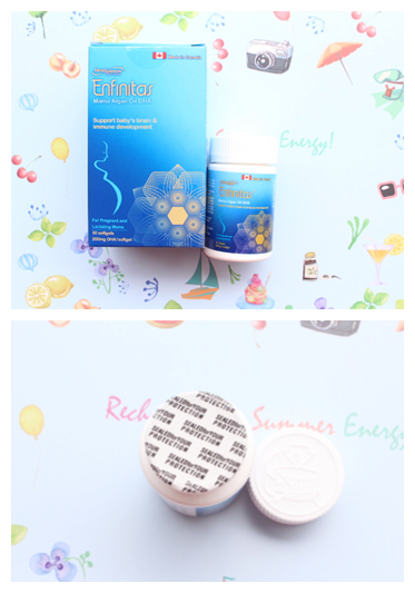 哪款藻油dha最好,好的藻油dha