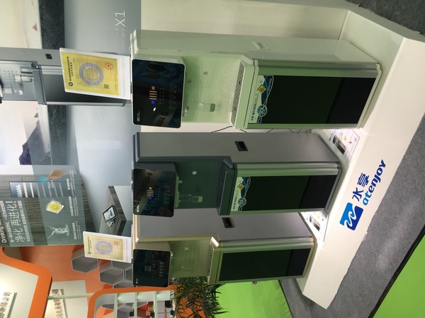 2016北京水展观察:大品牌缺席,全屋净水和商用产品唱主角