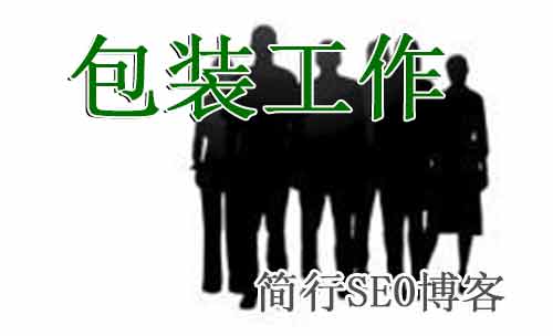 如何可以获得大量qq好友,怎么快速弄到qq一万好友