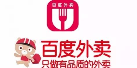 深度测评西安人手中各大外卖APP：治好了懒癌，却难愈选择恐惧