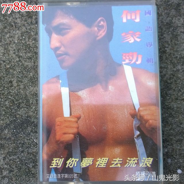 御猫展昭武功,御猫展大侠视频