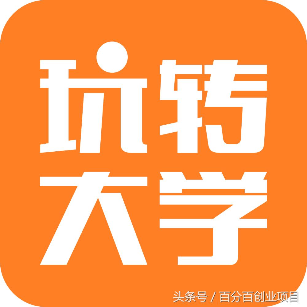 兼职跑外卖如何月入过万,大学外卖怎么经营赚钱