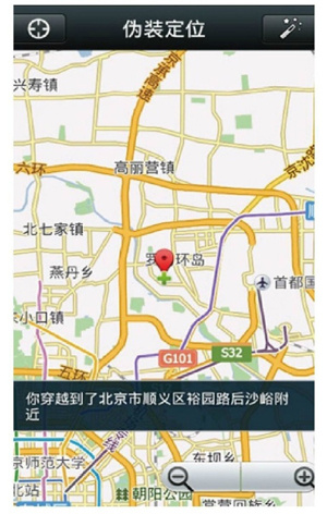 微商月入上万是真的吗,微商月入上万是怎么做的