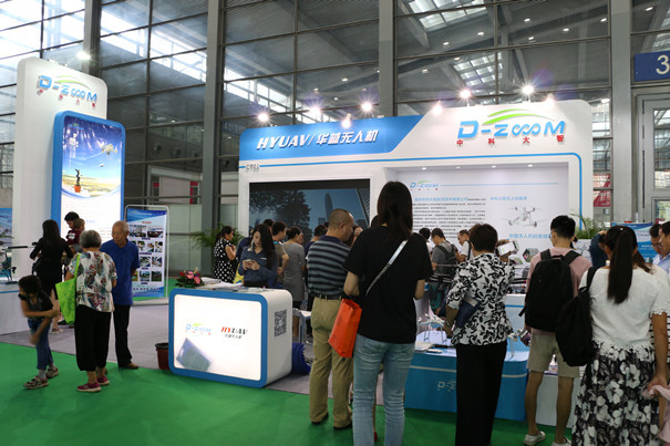 “汉来商标撕逼案”真相几何?其实谁都不是赢家