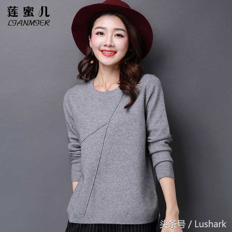 百搭针织衫时髦又大气夏,爆款推荐秋季时尚百搭气质针织衫