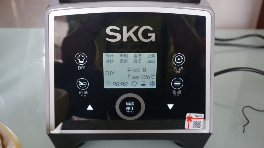 宝宝辅食各种汁破壁机,夏天破壁机果汁辅食