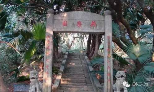 珠海一周游攻略,三天两夜珠海旅游攻略