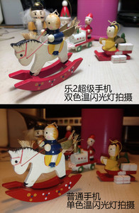 乐视乐2拍照体验,乐视手机乐2评测