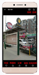 乐视乐2拍照体验,乐视手机乐2评测