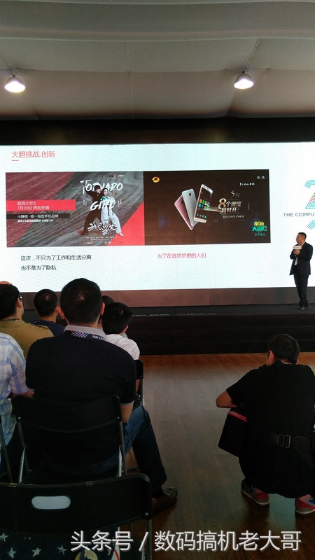 2024年云栖2050大会,2022云栖大会合集