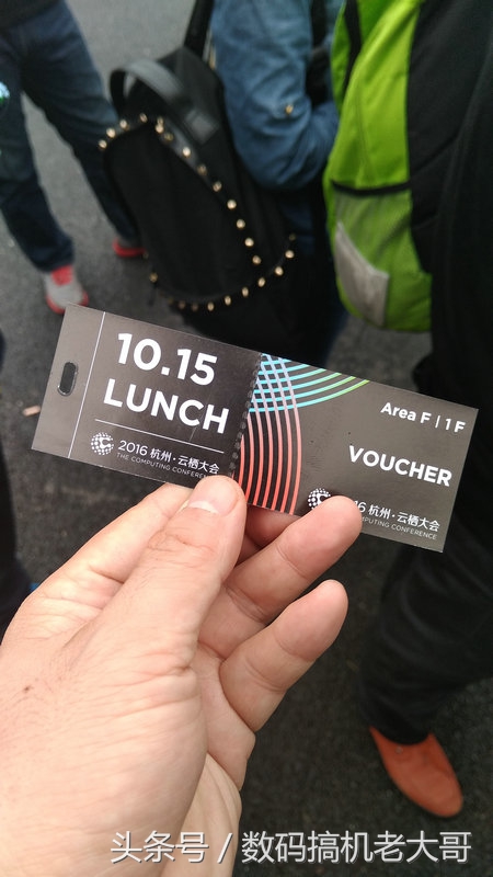 2024年云栖2050大会,2022云栖大会合集