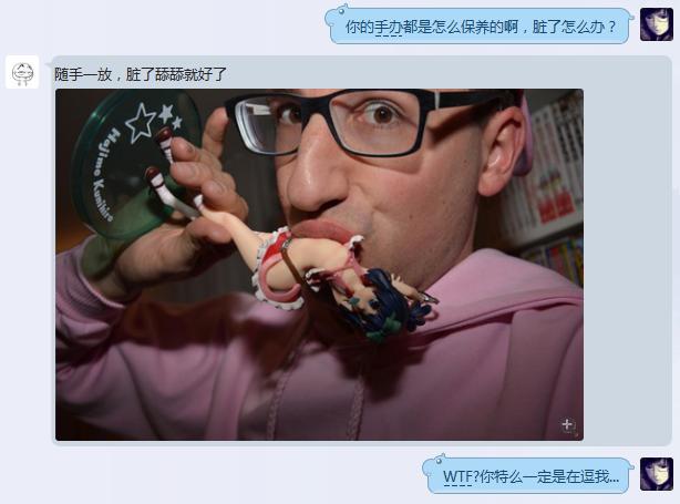 不要再舔了,ACTOYS教你正确的手办保养方法