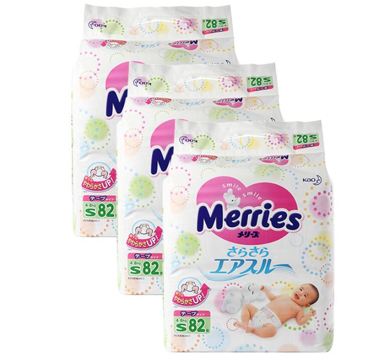 日本代购最好的网站,日本代购平台app