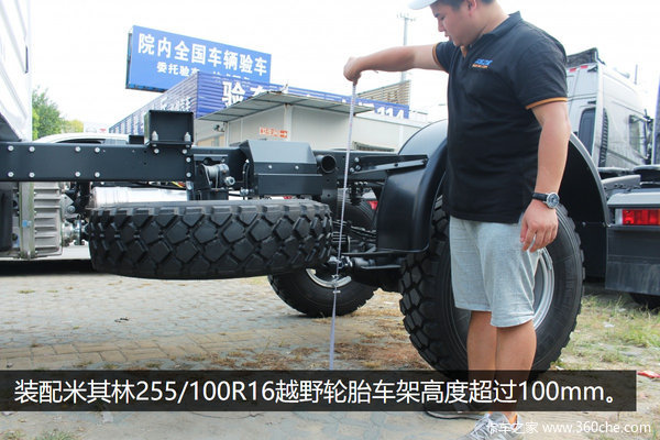 进口依维柯daily4x4最新款,依维柯daily4x4国产