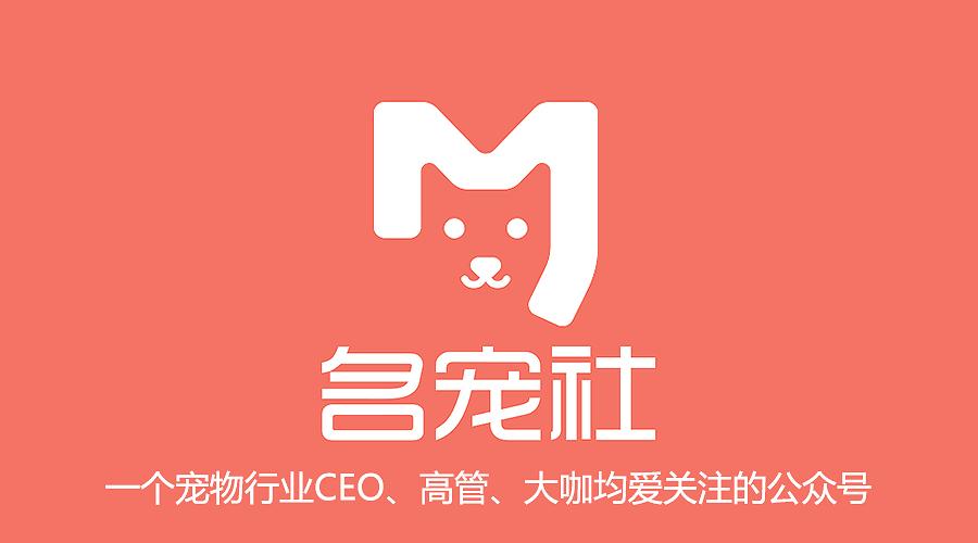 巴西淘淘老年犬,巴西淘淘幼犬狗粮