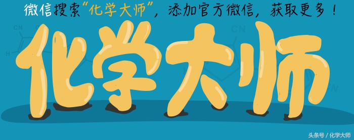 初三化学完全学不懂问题在哪里,化学一点不懂初三了还来得及吗