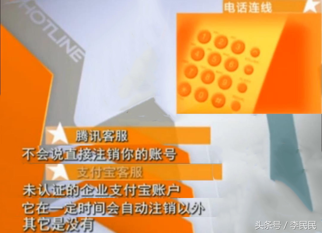 霸王条款不退定金可以报警吗,霸王条款可以无效解除吗