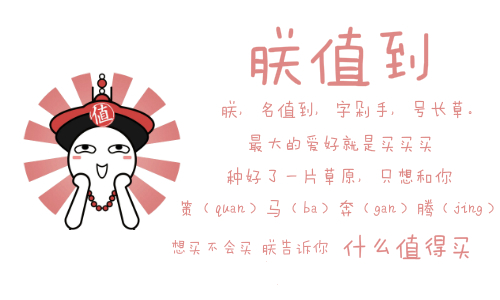 这些护肤技巧你得知道一下,掌握这些小常识敷上面膜皮肤好