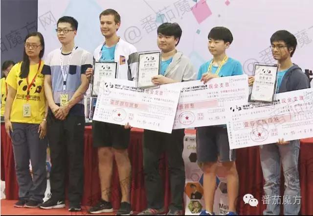 魔方比赛视频世界冠军三阶魔方,三阶魔方比赛世界冠军视频直播