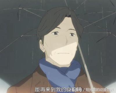 夏目式感动延续至今,《夏目友人帐》第五季之催人泪下的第二集