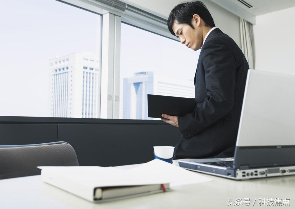 商务办公一站式,商务办公一本通教程