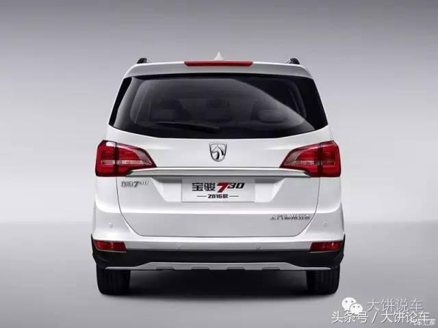 宝骏7301.5t几个挡,16款宝骏730新车1.5t多少钱