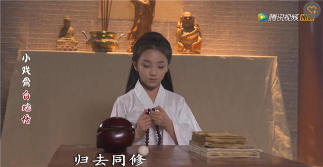 小戏骨白蛇传80后,小戏骨白蛇传全部花絮