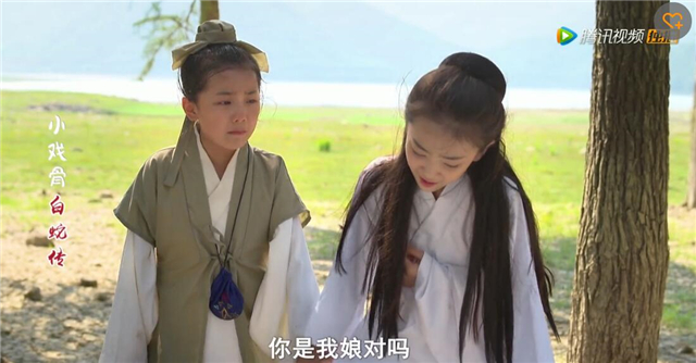 小戏骨白蛇传80后,小戏骨白蛇传全部花絮