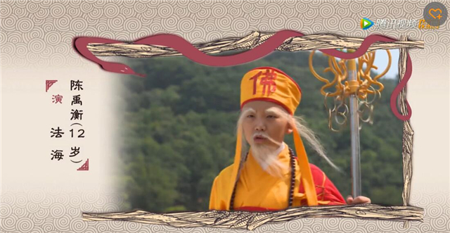 小戏骨白蛇传80后,小戏骨白蛇传全部花絮