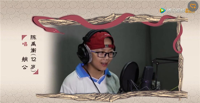 小戏骨白蛇传80后,小戏骨白蛇传全部花絮