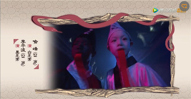 小戏骨白蛇传80后,小戏骨白蛇传全部花絮