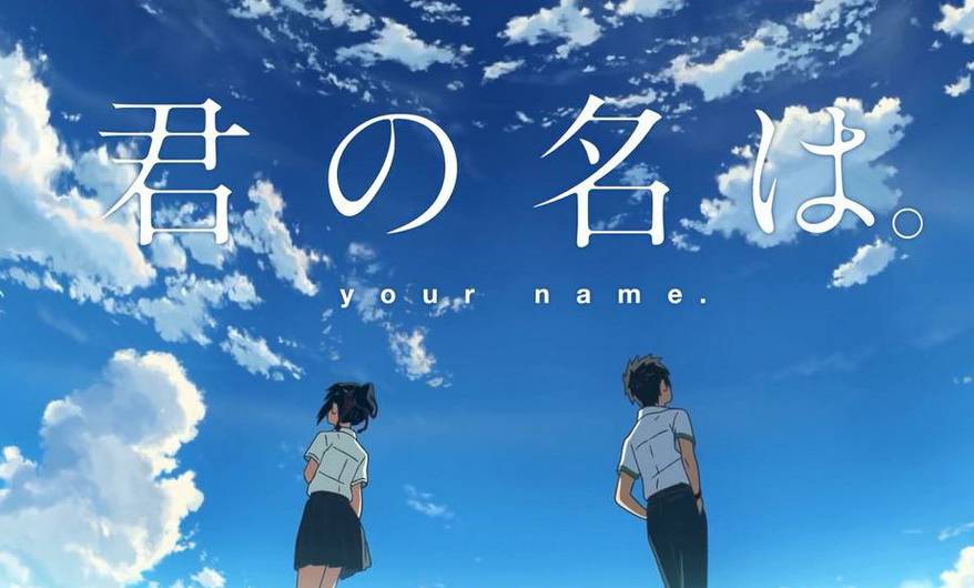 *月天五**：唱着二次元里的歌曲，治愈三次元中的我们