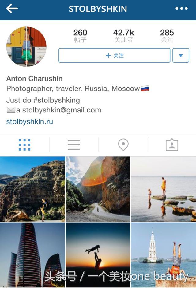 鎽勫奖澶ц禌鑾峰浣滃搧鍖犲績,鎽勫奖澶ц禌鑾峰浣滃搧浜虹墿