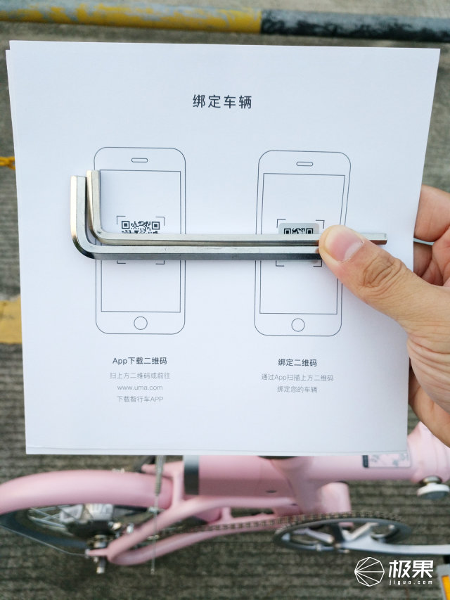 智能折叠电单车,云马mini智能折叠电单车