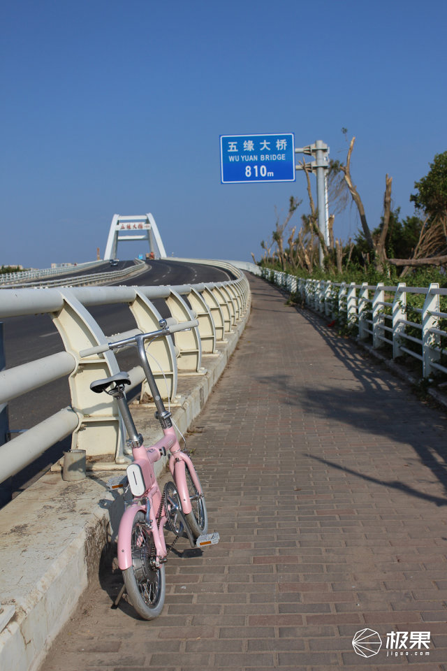 智能折叠电单车,云马mini智能折叠电单车