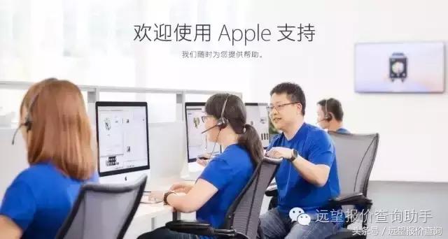 哪些店才是苹果正规售后维修点,苹果送修售后流程