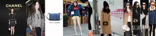 梨叔鉴宝,香奈儿chanel腰带真假