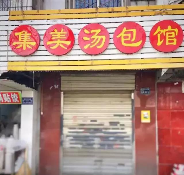 你不可不知的100种疾病信号,你不可不知的10条人性真相