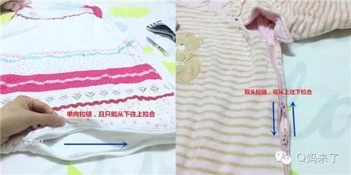 秋冬睡袋怎么穿,秋冬睡袋如何选