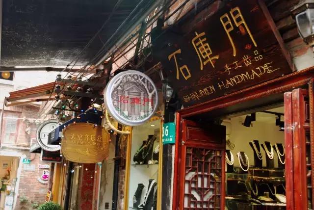 魔都旅游巴士,魔都游玩路线图