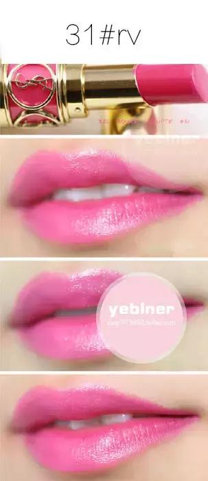 用完的ysl方管口红怎么弄出来,ysl小黑管口红使用方法