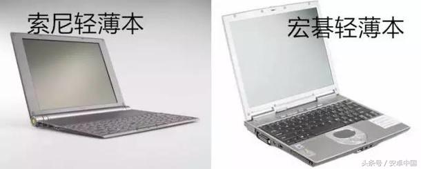 索尼大法是哪一款电视,索尼大法