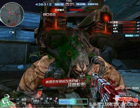 cf端游更新最新版本,cf新版本全部爆料