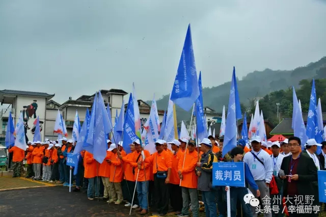 册亨旅游推荐,册亨野游