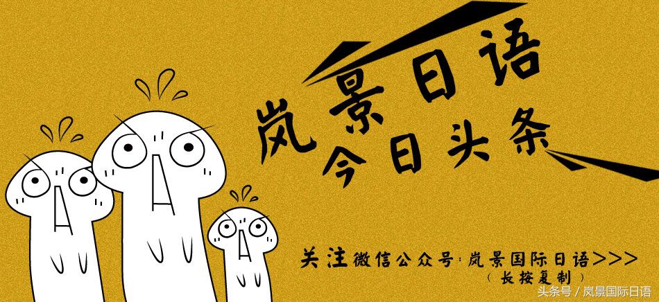 十月份去日本旅游要注意什么,坐游轮去日本旅游的注意事项