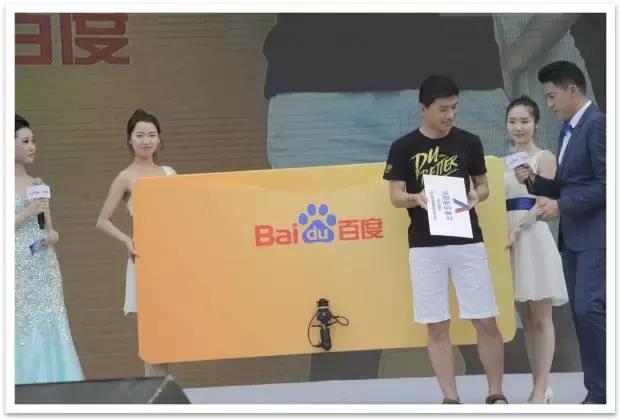 一个4K讯道真得50万？百度直播实战告诉你真相！