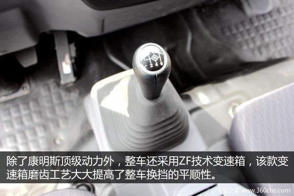 福田奥铃cts超级3.8单排轻卡,奥铃cts3.8米轻卡